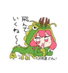 おまたせパンケーキスタンプ（個別スタンプ：11）
