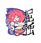 おまたせパンケーキスタンプ（個別スタンプ：12）
