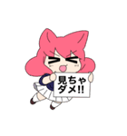 おまたせパンケーキスタンプ（個別スタンプ：16）