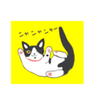 保護猫 琉未ちゃん（個別スタンプ：7）