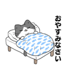 ねこに転生したおじさん。スタンプその2（個別スタンプ：4）