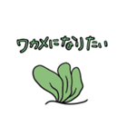 あいさつに可愛いを添えて(海の動物)（個別スタンプ：15）