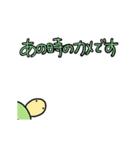 あいさつに可愛いを添えて(海の動物)（個別スタンプ：20）