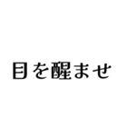 アレンジに使える推しトーク文字（個別スタンプ：2）