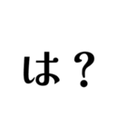 アレンジに使える推しトーク文字（個別スタンプ：35）