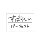 なんでもゆるい名画にするスタンプ（個別スタンプ：14）