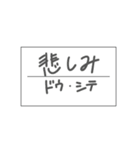 なんでもゆるい名画にするスタンプ（個別スタンプ：23）