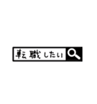 組み合わせて使えるパーツスタンプ（個別スタンプ：21）