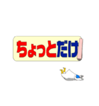 マスクドチキンの単語帳(2冊目)（個別スタンプ：3）