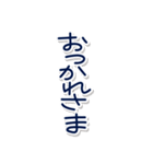 組み合わせで敬語にもタメ口にもできる 縦（個別スタンプ：3）