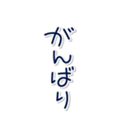 組み合わせで敬語にもタメ口にもできる 縦（個別スタンプ：15）