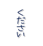 組み合わせで敬語にもタメ口にもできる 縦（個別スタンプ：18）