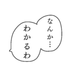 スタンプアレンジ敬語フキダシ（個別スタンプ：23）