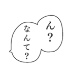 スタンプアレンジ敬語フキダシ（個別スタンプ：24）