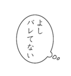 スタンプアレンジ敬語フキダシ（個別スタンプ：30）
