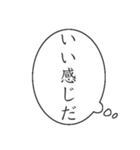スタンプアレンジ敬語フキダシ（個別スタンプ：31）