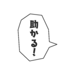 スタンプアレンジ敬語フキダシ（個別スタンプ：34）