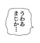 スタンプアレンジ敬語フキダシ（個別スタンプ：37）