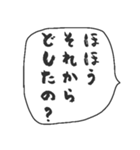 スタンプアレンジ敬語フキダシ（個別スタンプ：40）