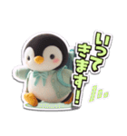 ペンギンぬいぐるみ:敬語のメッセージ（個別スタンプ：22）