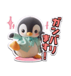 ペンギンぬいぐるみ:敬語のメッセージ（個別スタンプ：35）