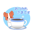 ちびパピヨン9【敬語】（個別スタンプ：7）