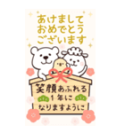 キャラ集合♡BIGスタンプ（再販）（個別スタンプ：11）