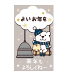 キャラ集合♡BIGスタンプ（再販）（個別スタンプ：19）