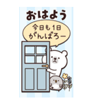 キャラ集合♡BIGスタンプ（再販）（個別スタンプ：21）