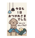 キャラ集合♡BIGスタンプ（再販）（個別スタンプ：29）