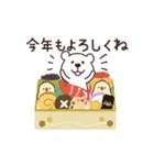 動く♡キャラ集合（再販）（個別スタンプ：11）