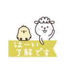 動く♡キャラ集合（再販）（個別スタンプ：13）