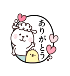 組み合わせ自由♡ひつじーず（個別スタンプ：7）