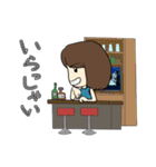 さいですか？③（個別スタンプ：25）