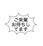 組み合わせアレンジ用だよ（個別スタンプ：30）