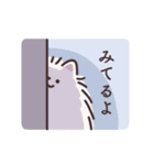 いつもの犬ちゃんズ（個別スタンプ：20）