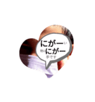 evil black boy（個別スタンプ：2）