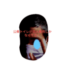 evil black boy（個別スタンプ：5）