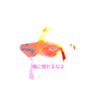 evil black boy（個別スタンプ：6）