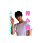 ノンデリカシーK.K（個別スタンプ：2）