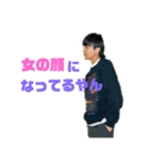 ノンデリカシーK.K（個別スタンプ：4）