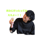 ノンデリカシーK.K（個別スタンプ：5）