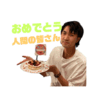 ノンデリカシーK.K（個別スタンプ：8）