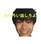ノンデリカシーK.K（個別スタンプ：10）