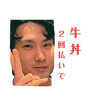 ノンデリカシーK.K（個別スタンプ：11）