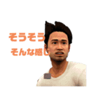 ノンデリカシーK.K（個別スタンプ：13）