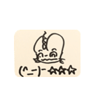 猫糞を決め込むよー（個別スタンプ：1）