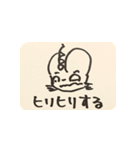 猫糞を決め込むよー（個別スタンプ：6）