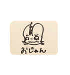 猫糞を決め込むよー（個別スタンプ：8）