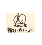 猫糞を決め込むよー（個別スタンプ：11）
